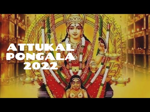 Attukal Pongala 2022.