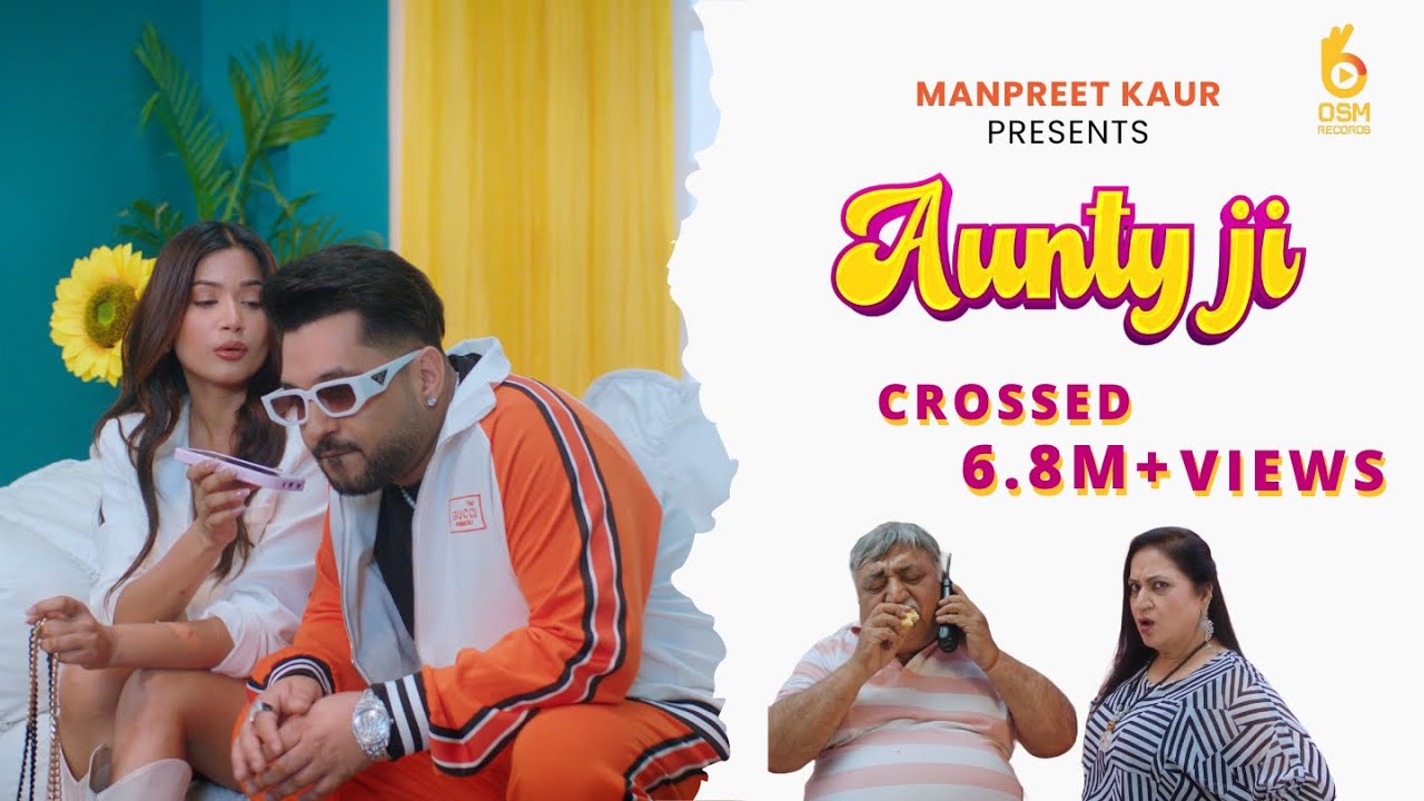 AUNTY Ji (Official Video) | STAR BOY LOC, Pallavi Gaba Alagh | Viral Hindi Song 2025