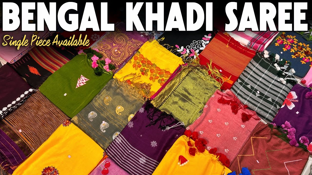 Authentic Bengal Pure Linen & Cotton Saree Manufacturer / SINGLE PIECE AVAILABLE - WHOLESALE PRICE🔥