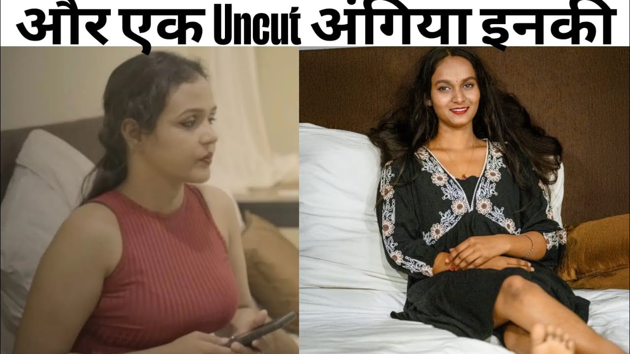 Avantika Nair New Uncut Video | Akhila Krishnan Series Actress