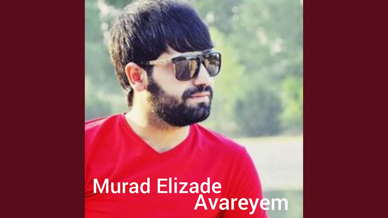 Avareyem