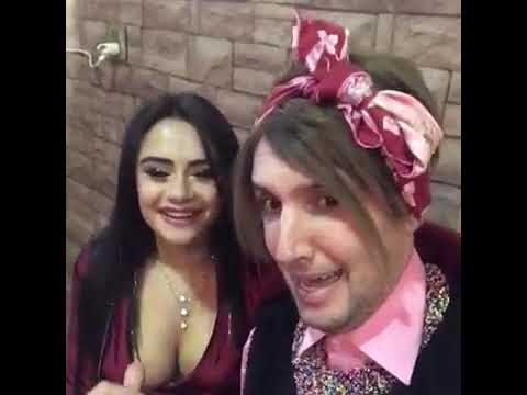 Ay qehbe açıldı