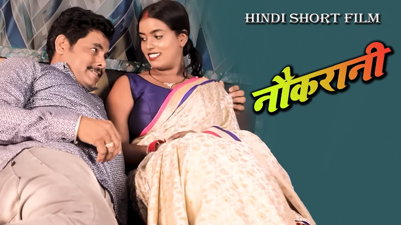 Ayyash Malik Aur Jawan Naukrani | ख़ूबसूरत नौकरानी का मालिक से चक्कर | Hindi Love Story | NewEpisode