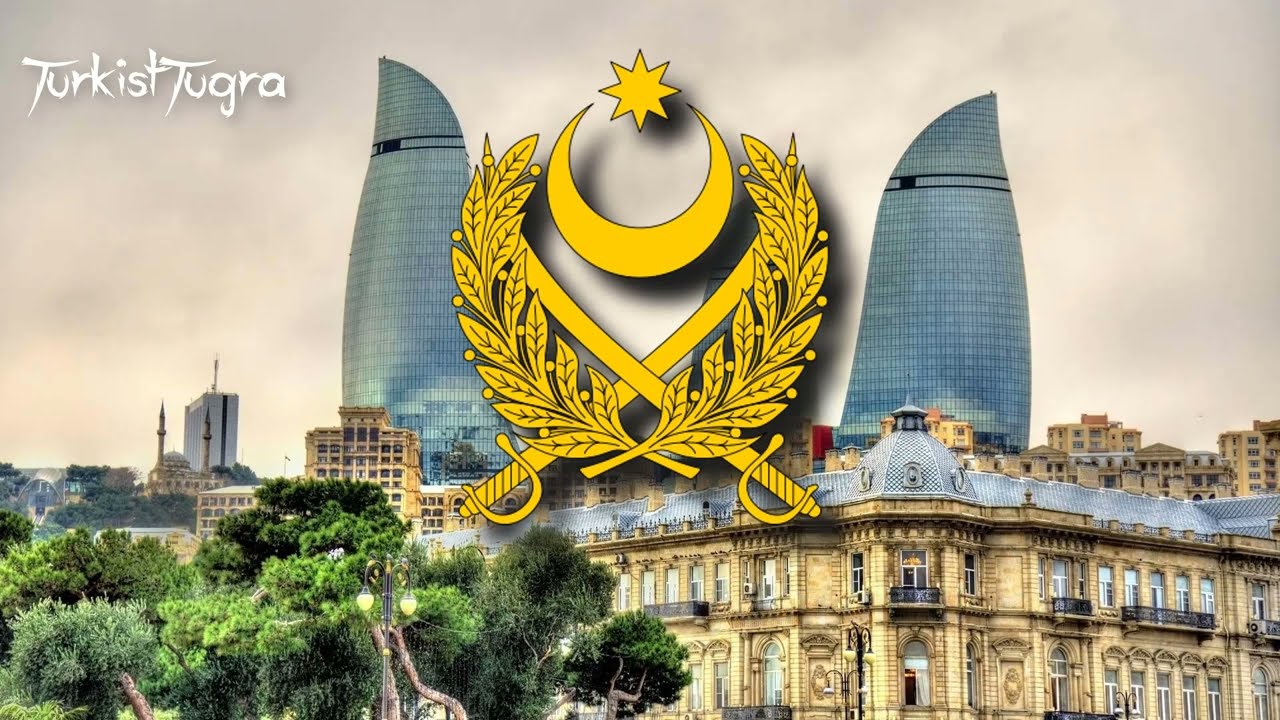 Azerbaycan milli marşı | 