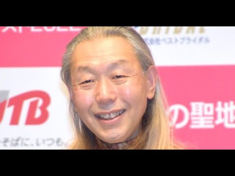 B1- 假屋崎省吾、“広～い”自宅プールを公開「わぁー」「豪華絢爛」 鎌倉にある1000坪超えの豪邸