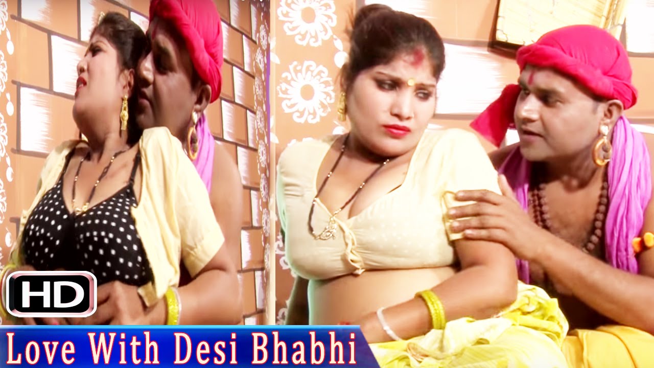 Baba Ki Rashlila # बाबा की  रासलीला # Akeli Bhabhi aur Dhongi Baba # ढोंगी बाबा के सपने