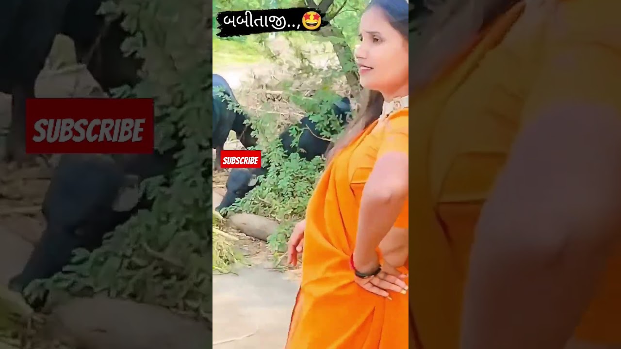 babitaji #fumtajicomedy #comedy #gujarati #funny #desi #gujratisong  #gujratistatus