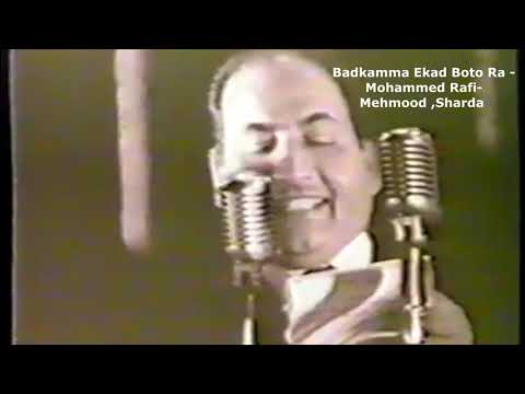 Badkamma Ekad Boto Ra - Mohammed Rafi-Sharda & Mehmood in live Concert 1970