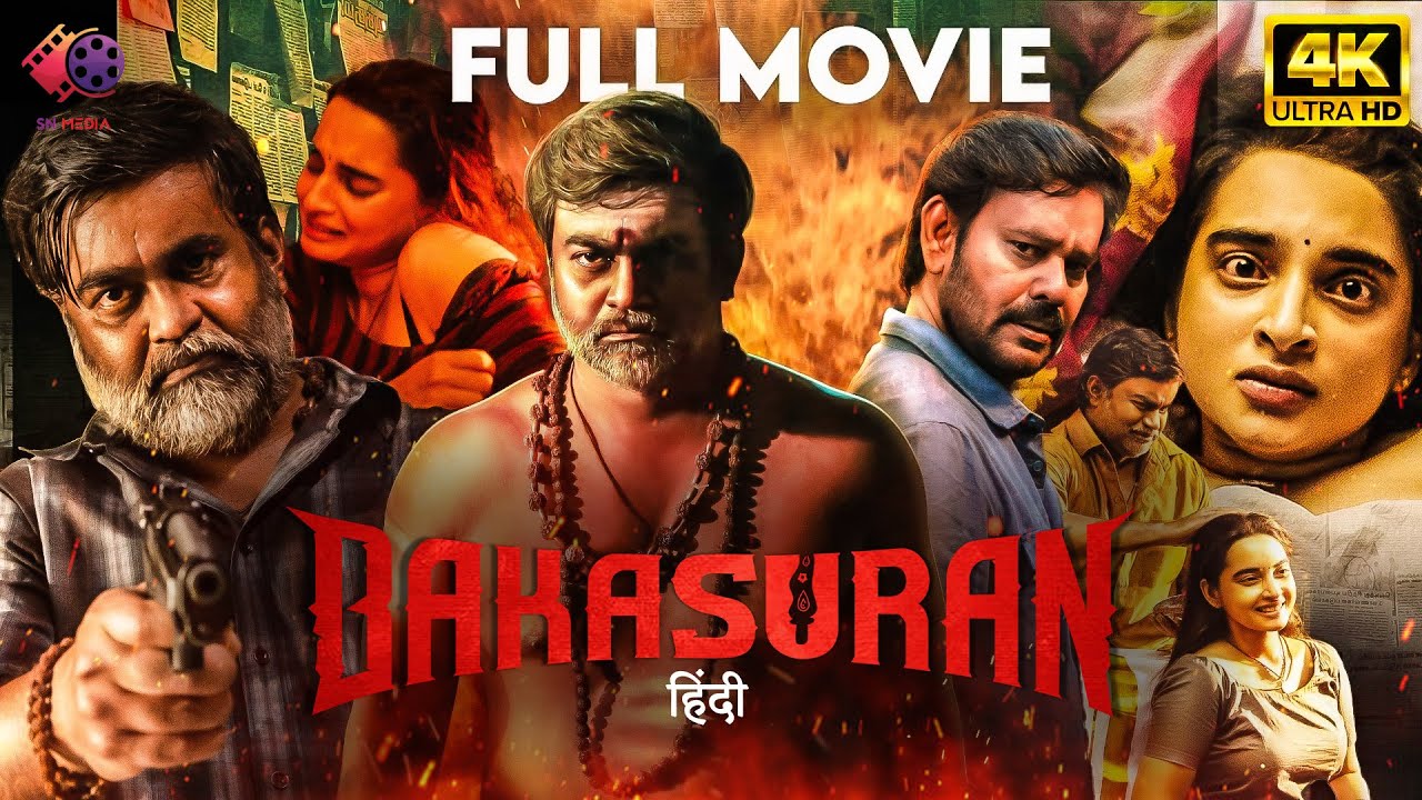 BAKASURAN | Real Story Based रोंगटे खड़े करने वाली Movie | Hindi Dubbed South Movie | Selvaraghavan