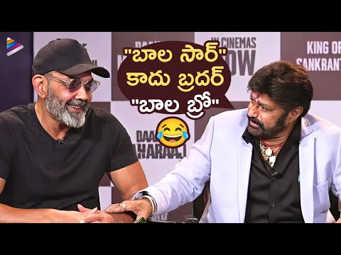 Balakrishna Makes Fun With Bobby Deol | Daaku Maharaaj Success Interview | Thaman | Director Bobby
