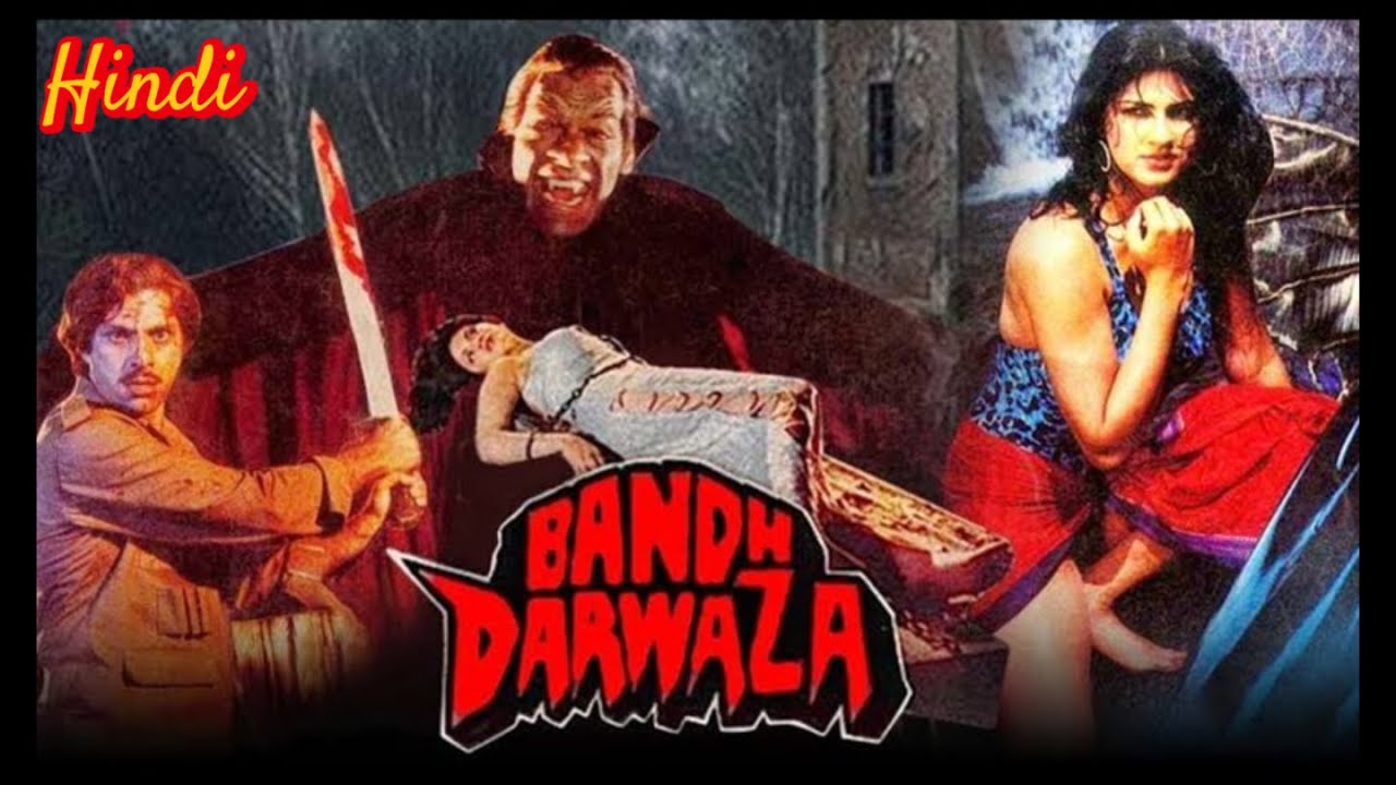 Band darwaza full horror classic movie in hindi ll 90s horror movie in hindi