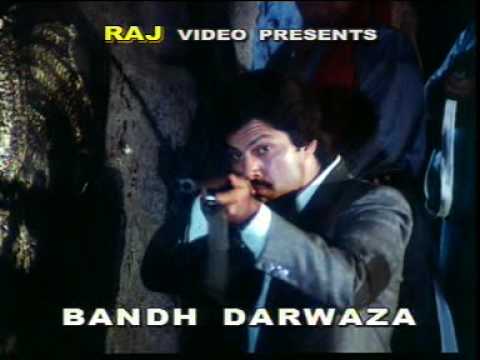 Bandh Darwaza - Trailer