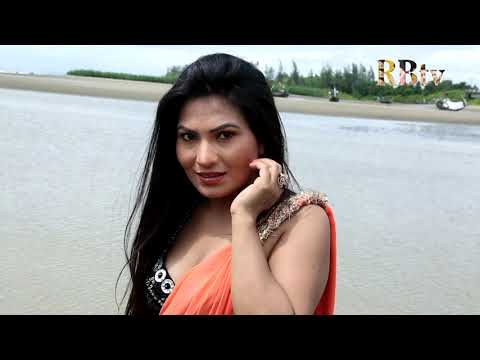 Bangla new music shooting,uncut-behind the shooting.Rabina Bristy presents.Rabina Bristy -Raj,