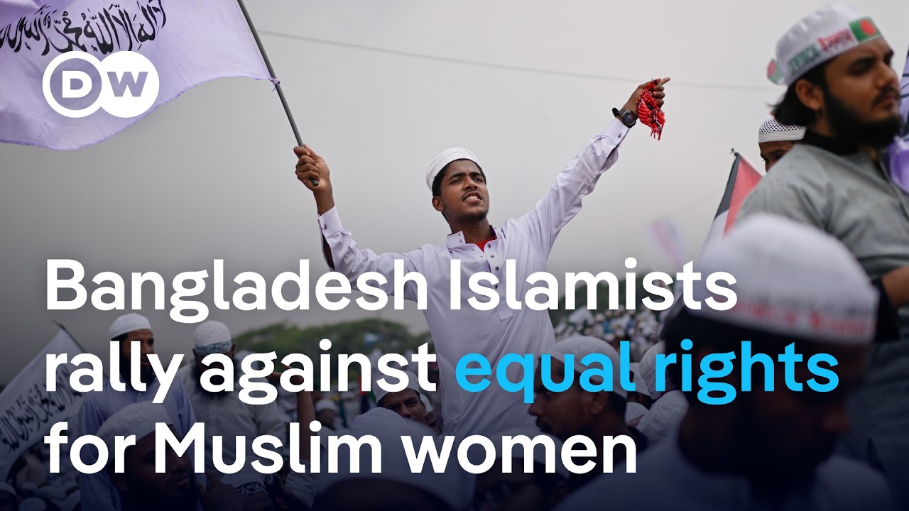 Bangladesh: Proposed women's rights reforms face Islamist resistance | DW News