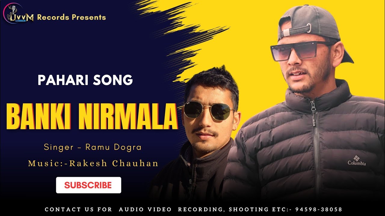 BANKI NIRMALA | Latest Dj Pahari Song 2025 | Ramu Dogra | Rakesh Chauhan | UvvM_Records