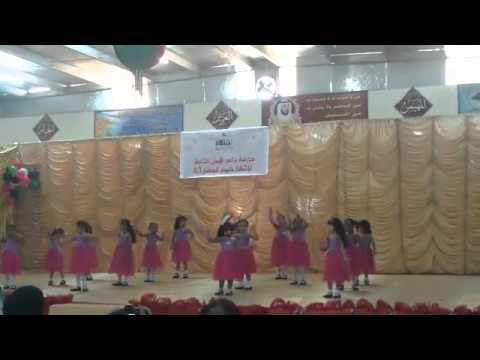 Baraem School 2014