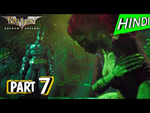Batman Arkham Asylum Part 7 In Hindi | Searching For Antidote | Poison Ivy