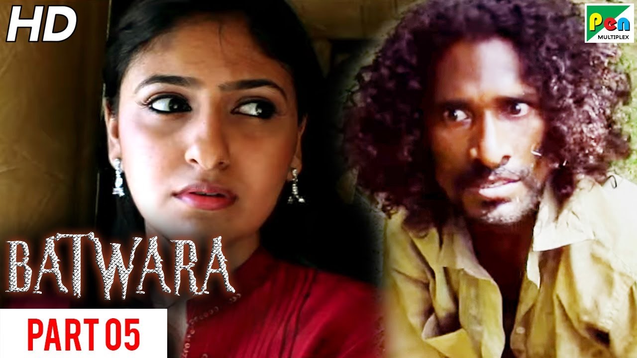 Batwara | New Horror Hindi Dubbed Full Movie | Part 05 | Bobby Simha, Monica