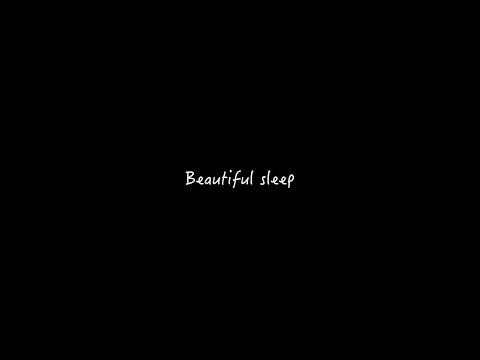 日常のサントラ【Beautiful sleep】眠りを誘う Piano 清塚信也