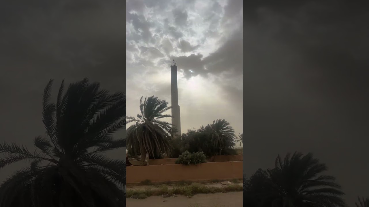 Beautiful weather in anbar iraq