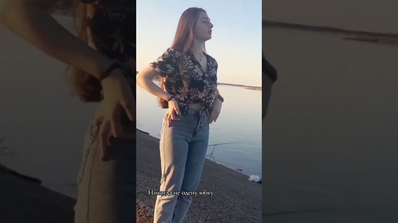 Beauty & cutie 👸 periscope live! 💕 #reels #trending #viralshorts #girl #beautiful #Beauty&cutie