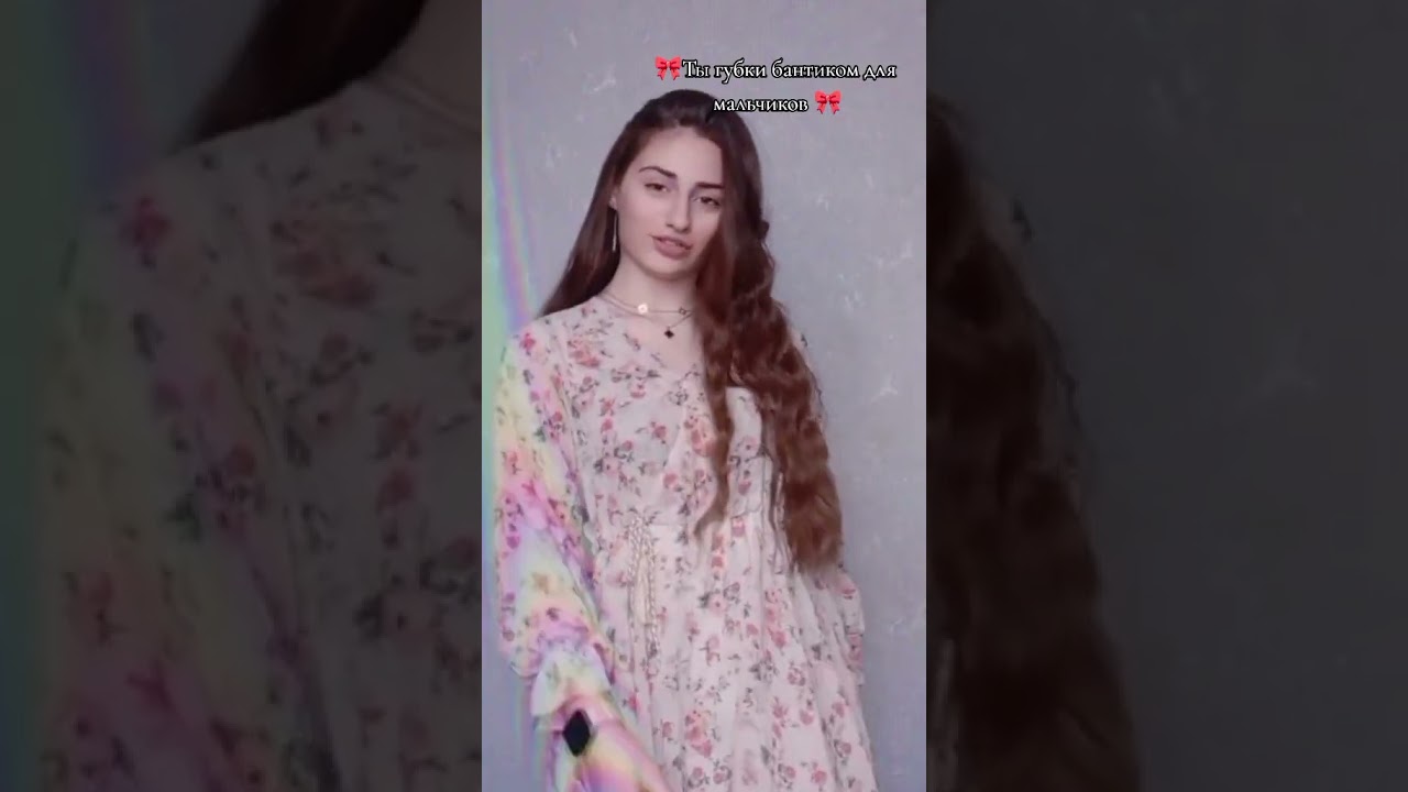 Beauty & cutie 👸 periscope live! 💕 #reels #trending #viralshorts #girl #beautiful #Beauty&cutie