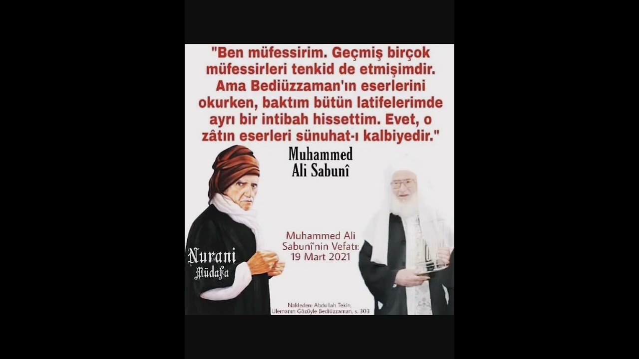 BediüzzamanSaid Nursi  #bediüzzaman #watsapp#islam #whatsappstatus #cumamesajları #risaleinur #cuma