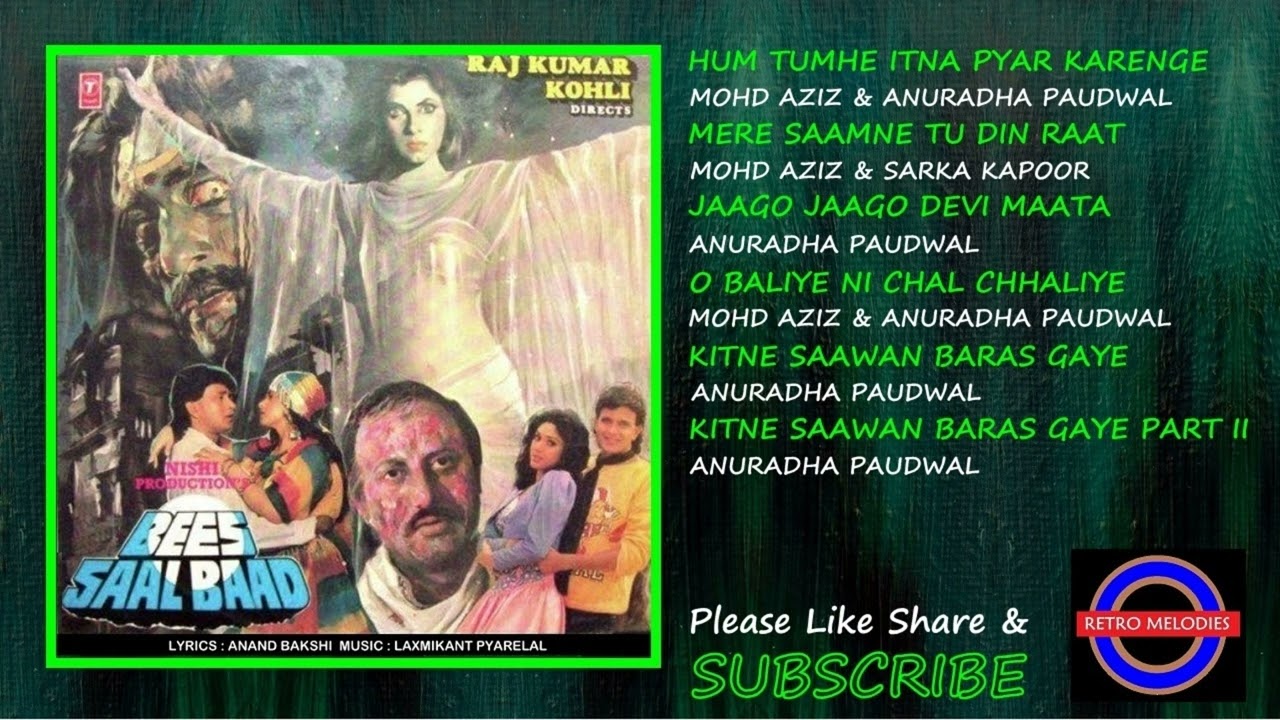 BEES SAAL BAAD 1989 ALL SONGS