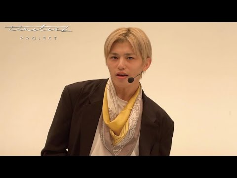 Behind 推しカメラ　篠塚大輝　timelesz audition