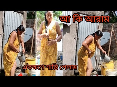 Bengali Boudi Nasty Bathing Video | Indian Bhabhi Bathing Vlog | @PriyankaBathingVlog