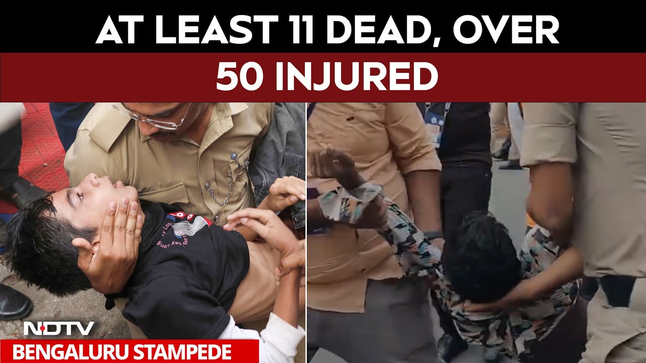 Bengaluru Stampede News | 11 Dead In Stampedes Outside Bengaluru Stadium Amid RCB Celebrations