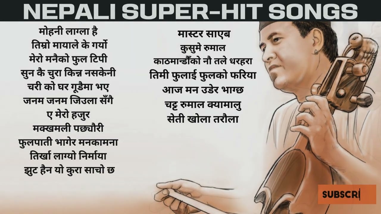 Best Old Nepali Movie Songs 🎶 Timeless Classics Collection | Evergreen Hits of Nepal