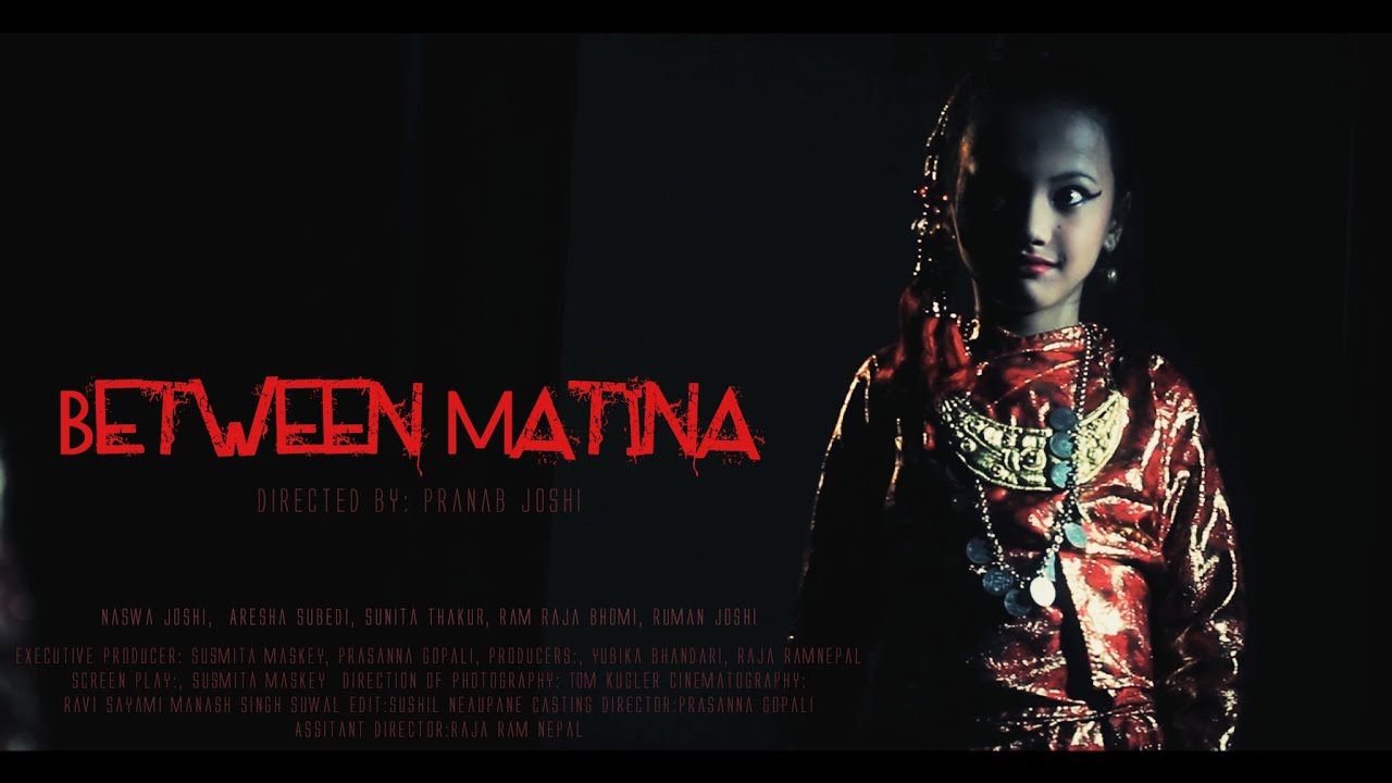 BETWEEN MATINA I NEPALI SHORT MOVIE