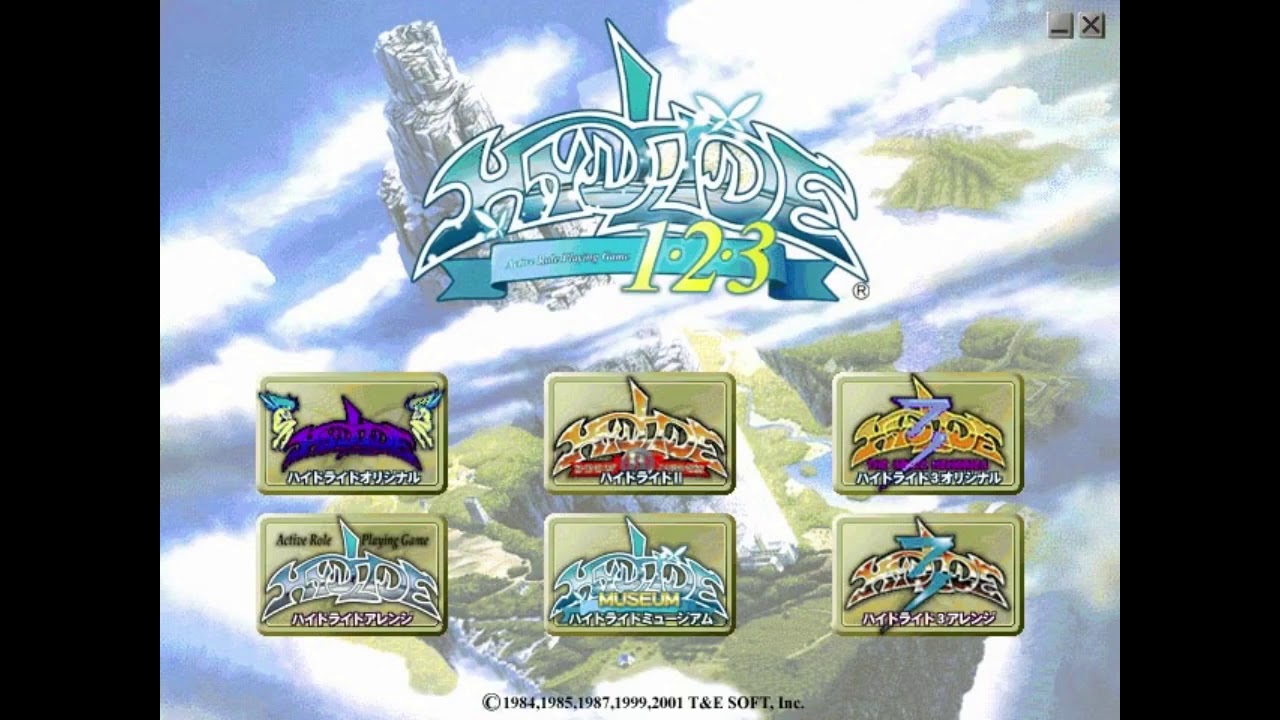 【BGM】【PC】HYDLIDE music collection RENEWAL