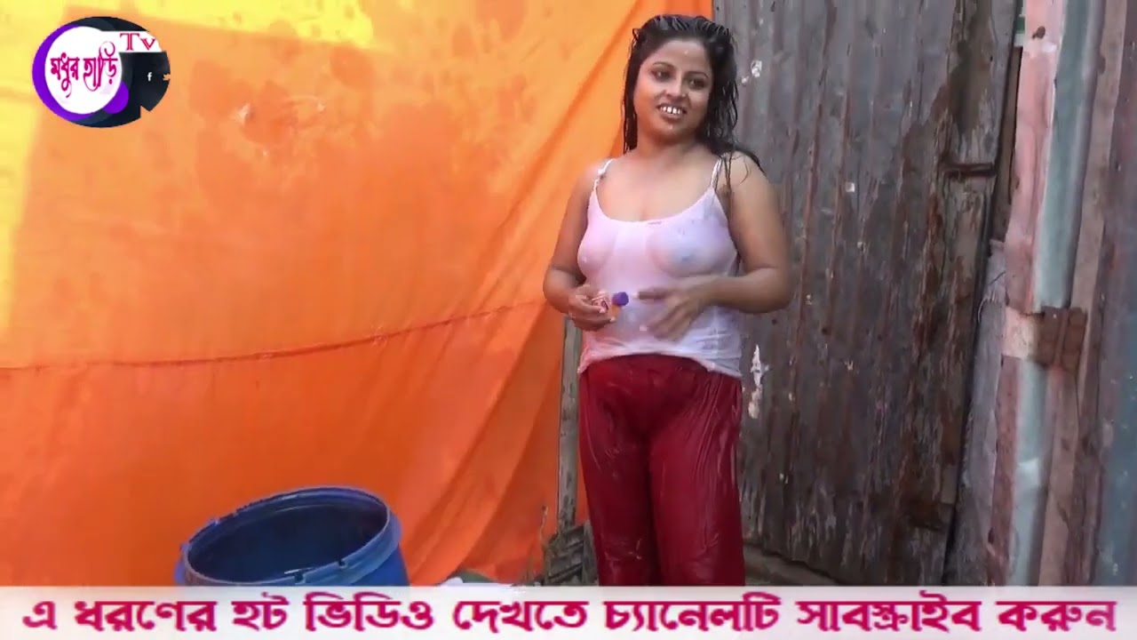 bhabhi gosol