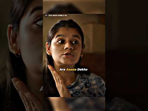 Bhai Bahan Ka Pyar😊😍|#minivlog #minitv #amazonprime #amazon #amazonprime #amazon