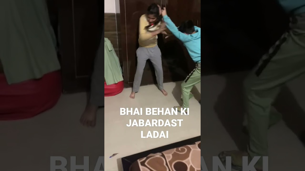 Bhai behan ki jabardast ladai #desicousins #haryanvi
