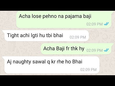 Bhai Behan Whatsapp conversation | ❤️🔥 late night chat ❤️