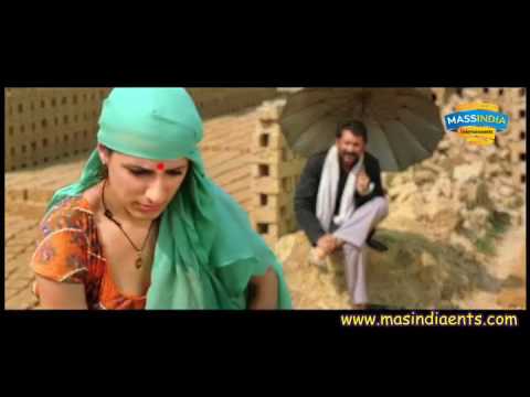 Bhouri Film Trailer.