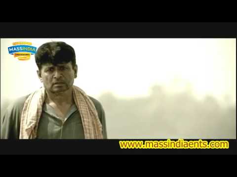 Bhouri Movies Official Trailer.