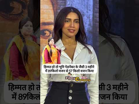 #bhumipednekar #brave #woman #beautiful