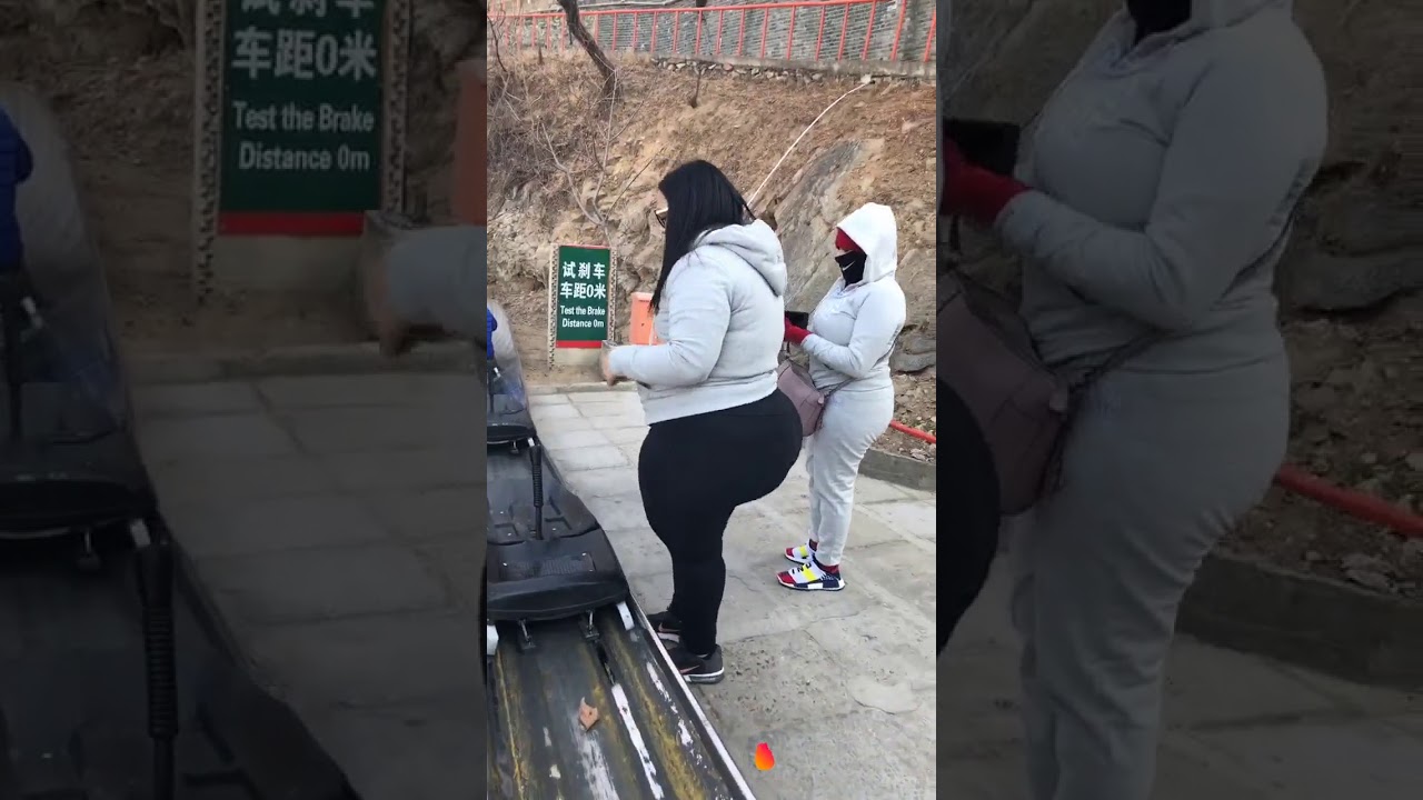 Big Booty Puerto Rican