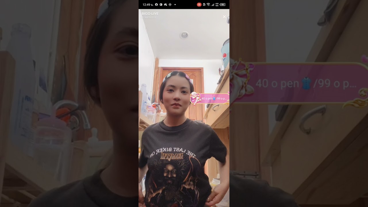 bigo น้องพลอยเปิดเสื้อโครตเด็ด#2