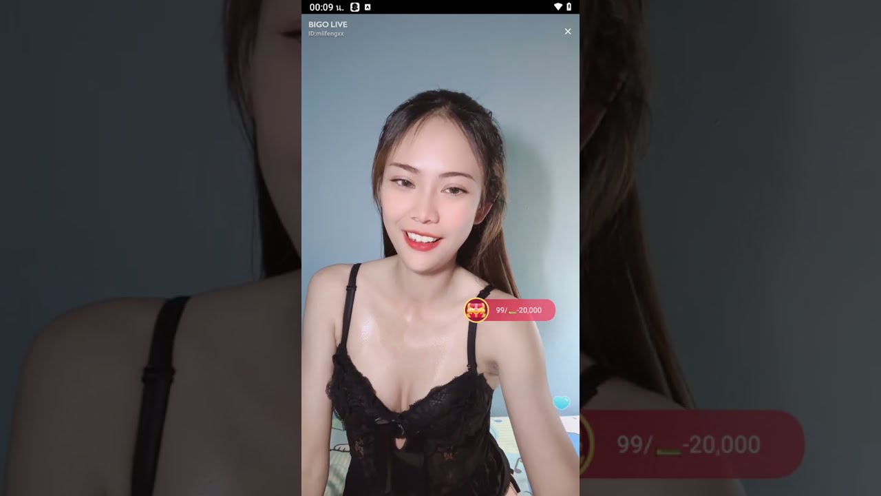 Bigo live # น้องน้ำผึ้ง Part.1
