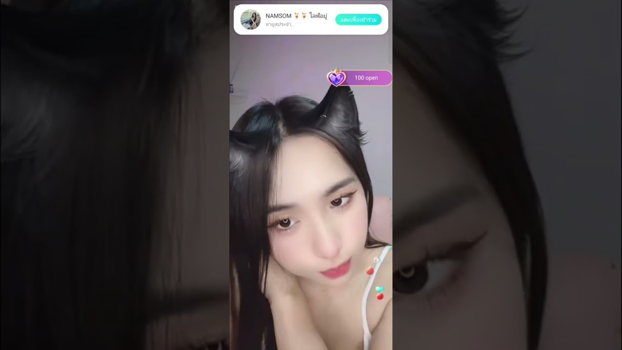 Bigo live - ID:ttcparn [18062024]