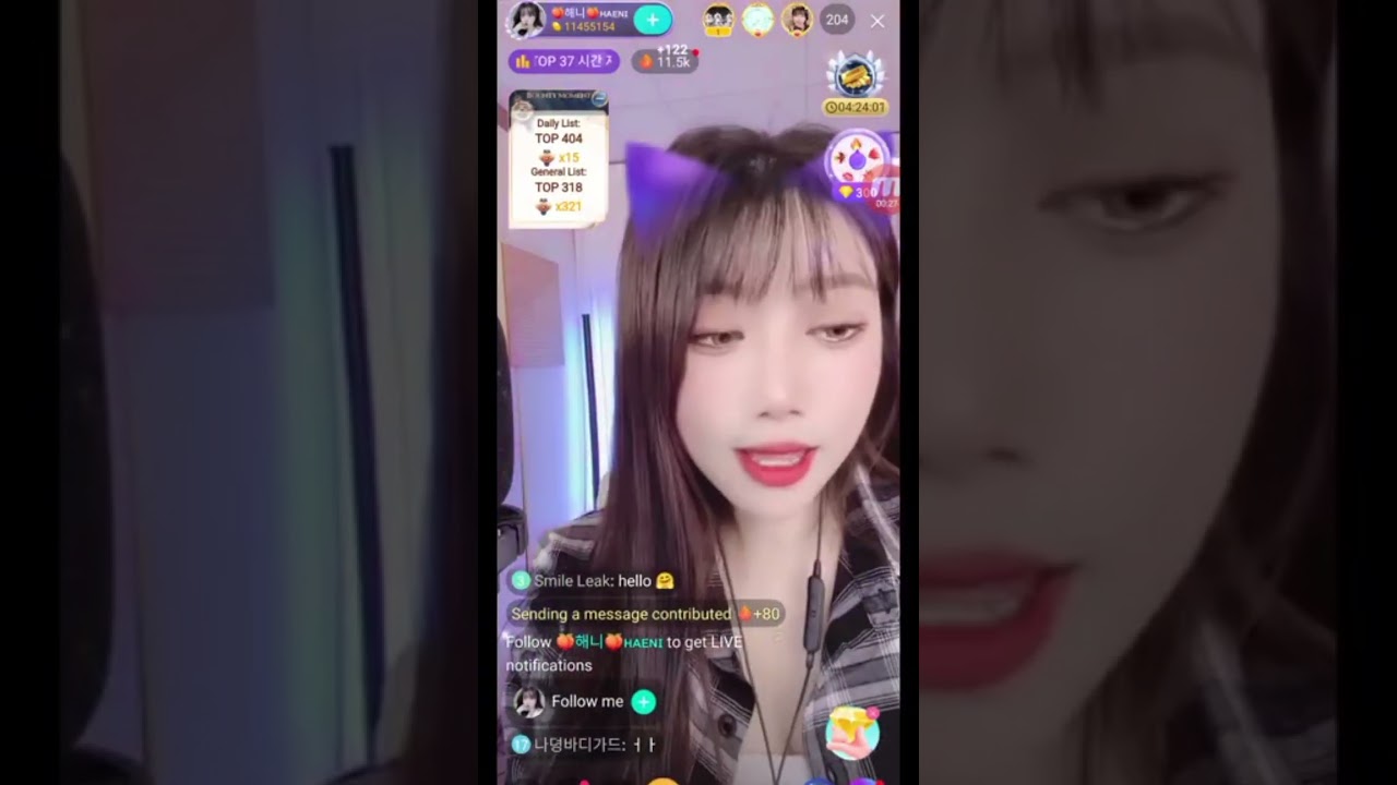 BIGO live 18-5-2024