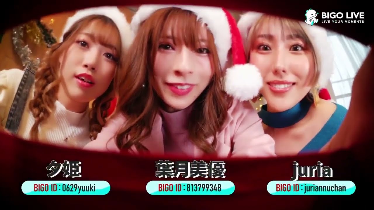 BIGO LIVE Japan - Christmas Video released