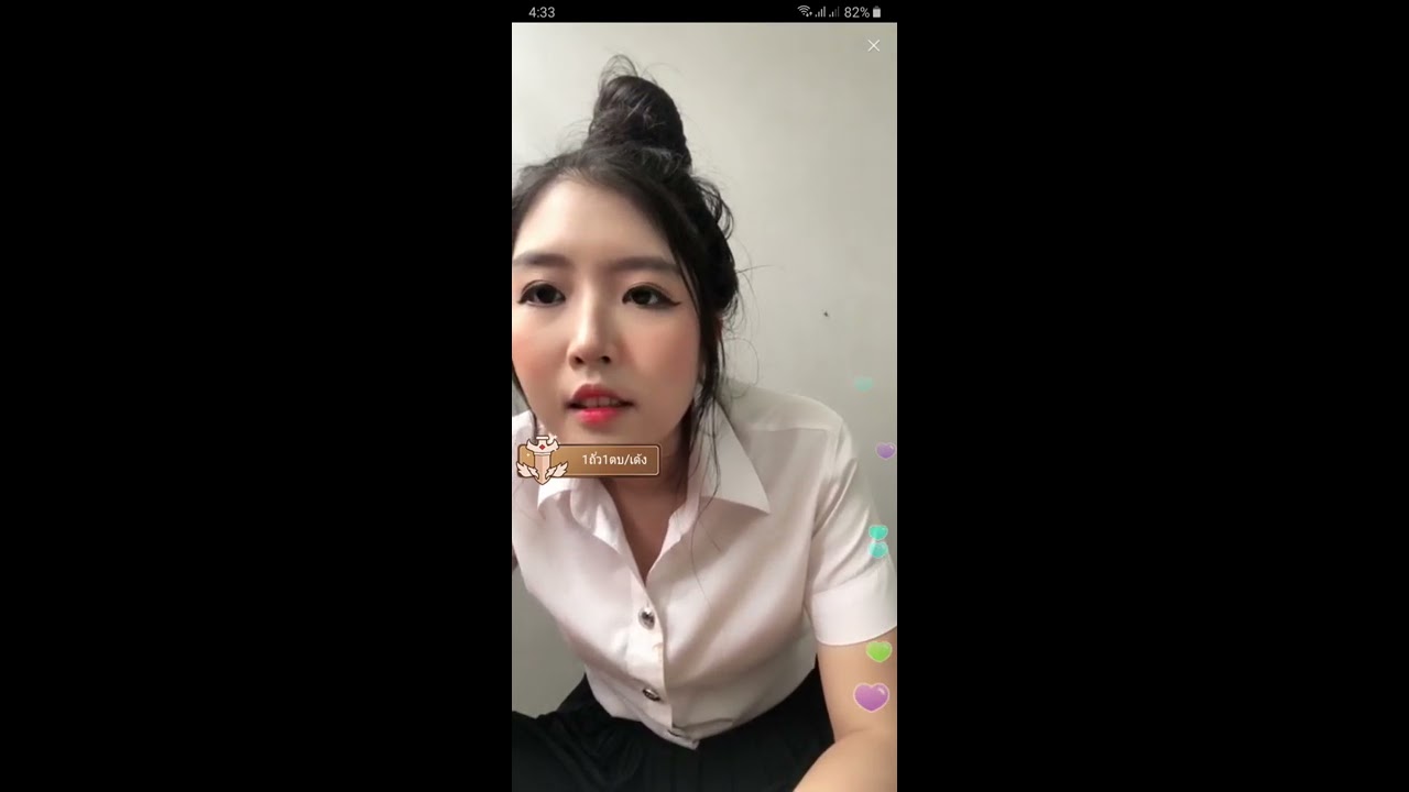 Bigo Live Thailand | 2019™