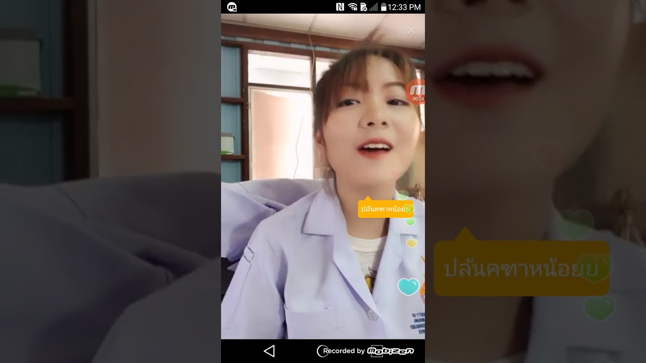 bigo live thailand today open pra full
