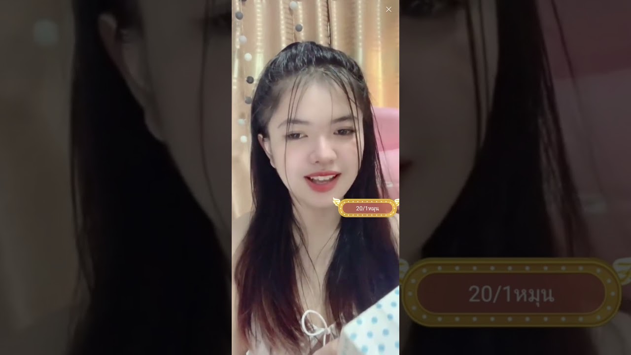 Bigo live video 19122208
